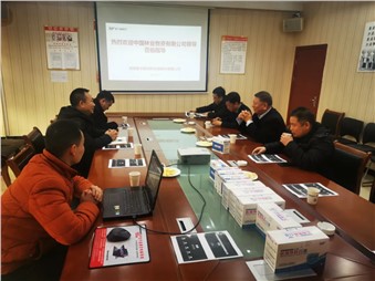 行勝于言，央企都來(lái)了！你不騰飛還在等什么？